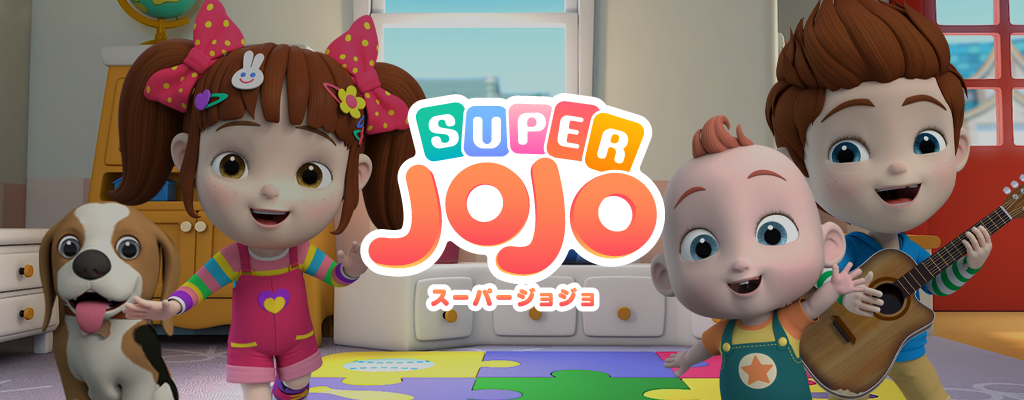 Super JoJo's Family